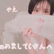 ヒメ日記 2025/05/08 11:00 投稿 やえ ムーランルージュ