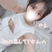 ヒメ日記 2025/05/08 11:30 投稿 やえ ムーランルージュ