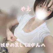 ヒメ日記 2025/05/08 14:15 投稿 やえ ムーランルージュ