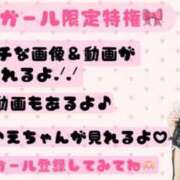 ヒメ日記 2025/05/13 18:55 投稿 やえ ムーランルージュ