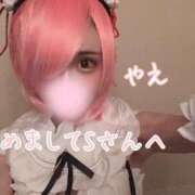 ヒメ日記 2025/05/15 11:30 投稿 やえ ムーランルージュ