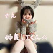 ヒメ日記 2025/05/23 08:30 投稿 やえ ムーランルージュ