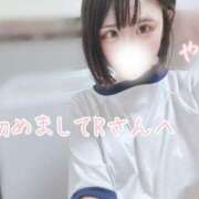 ヒメ日記 2025/05/23 16:15 投稿 やえ ムーランルージュ