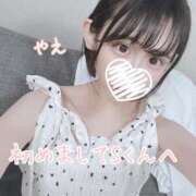 ヒメ日記 2025/06/13 18:01 投稿 やえ ムーランルージュ