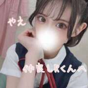 ヒメ日記 2025/06/17 20:45 投稿 やえ ムーランルージュ