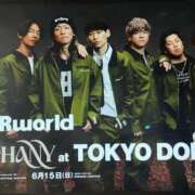 ヒメ日記 2025/06/18 17:15 投稿 やえ ムーランルージュ