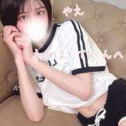 ヒメ日記 2025/06/21 17:15 投稿 やえ ムーランルージュ