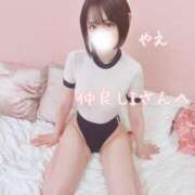 ヒメ日記 2025/06/30 19:30 投稿 やえ ムーランルージュ