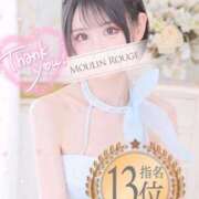 ヒメ日記 2025/07/02 15:45 投稿 やえ ムーランルージュ