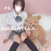 ヒメ日記 2025/07/23 14:00 投稿 やえ ムーランルージュ