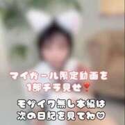 ヒメ日記 2025/07/27 10:15 投稿 やえ ムーランルージュ