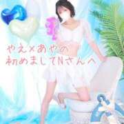 ヒメ日記 2025/08/05 13:15 投稿 やえ ムーランルージュ