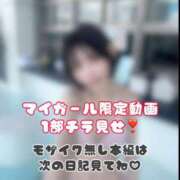 ヒメ日記 2025/08/06 10:45 投稿 やえ ムーランルージュ