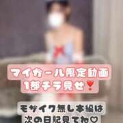 ヒメ日記 2025/08/11 10:15 投稿 やえ ムーランルージュ