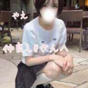 ヒメ日記 2025/08/12 16:30 投稿 やえ ムーランルージュ