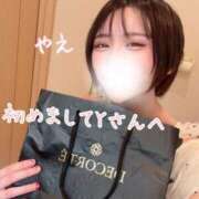 ヒメ日記 2025/08/14 13:22 投稿 やえ ムーランルージュ