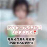 ヒメ日記 2025/08/16 07:00 投稿 やえ ムーランルージュ