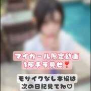 ヒメ日記 2025/08/18 06:30 投稿 やえ ムーランルージュ