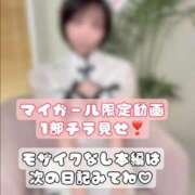 ヒメ日記 2025/08/24 07:30 投稿 やえ ムーランルージュ