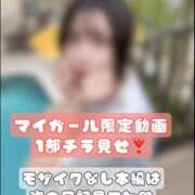 ヒメ日記 2025/08/24 18:45 投稿 やえ ムーランルージュ