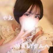 ヒメ日記 2025/08/26 17:45 投稿 やえ ムーランルージュ