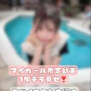 ヒメ日記 2025/08/30 12:30 投稿 やえ ムーランルージュ