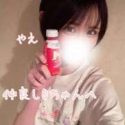 ヒメ日記 2025/08/31 22:45 投稿 やえ ムーランルージュ