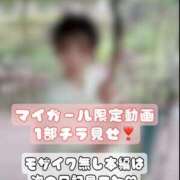 ヒメ日記 2025/09/02 14:00 投稿 やえ ムーランルージュ