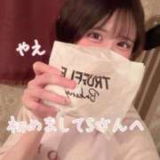 ヒメ日記 2025/09/02 16:30 投稿 やえ ムーランルージュ