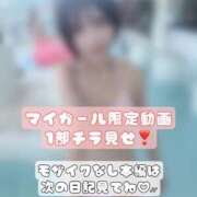 ヒメ日記 2025/09/04 18:15 投稿 やえ ムーランルージュ