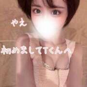 ヒメ日記 2025/09/08 18:30 投稿 やえ ムーランルージュ