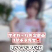 ヒメ日記 2025/09/09 16:00 投稿 やえ ムーランルージュ