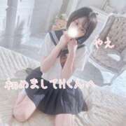 ヒメ日記 2025/09/09 21:30 投稿 やえ ムーランルージュ