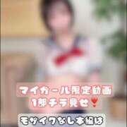 ヒメ日記 2025/09/12 11:45 投稿 やえ ムーランルージュ