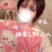 ヒメ日記 2025/09/15 14:30 投稿 やえ ムーランルージュ