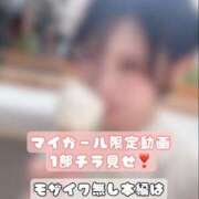 ヒメ日記 2025/09/16 13:45 投稿 やえ ムーランルージュ