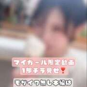 ヒメ日記 2025/09/17 14:00 投稿 やえ ムーランルージュ