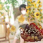 ヒメ日記 2025/09/18 19:45 投稿 やえ ムーランルージュ