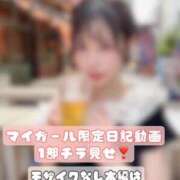 ヒメ日記 2025/09/22 18:30 投稿 やえ ムーランルージュ