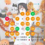 ヒメ日記 2025/09/25 17:15 投稿 やえ ムーランルージュ