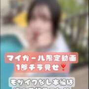 ヒメ日記 2025/09/29 09:30 投稿 やえ ムーランルージュ