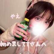 ヒメ日記 2025/09/29 16:00 投稿 やえ ムーランルージュ