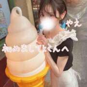 ヒメ日記 2025/09/30 19:45 投稿 やえ ムーランルージュ