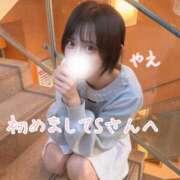 ヒメ日記 2025/10/02 14:00 投稿 やえ ムーランルージュ