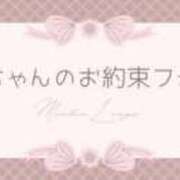 ヒメ日記 2025/10/08 10:30 投稿 やえ ムーランルージュ