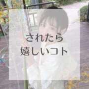 ヒメ日記 2025/10/10 10:15 投稿 やえ ムーランルージュ