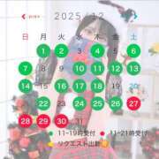 ヒメ日記 2025/10/10 17:15 投稿 やえ ムーランルージュ