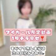 ヒメ日記 2025/10/11 08:15 投稿 やえ ムーランルージュ