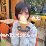 ヒメ日記 2025/10/11 16:15 投稿 やえ ムーランルージュ