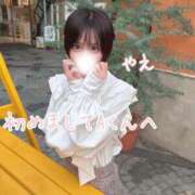 ヒメ日記 2025/10/12 08:45 投稿 やえ ムーランルージュ